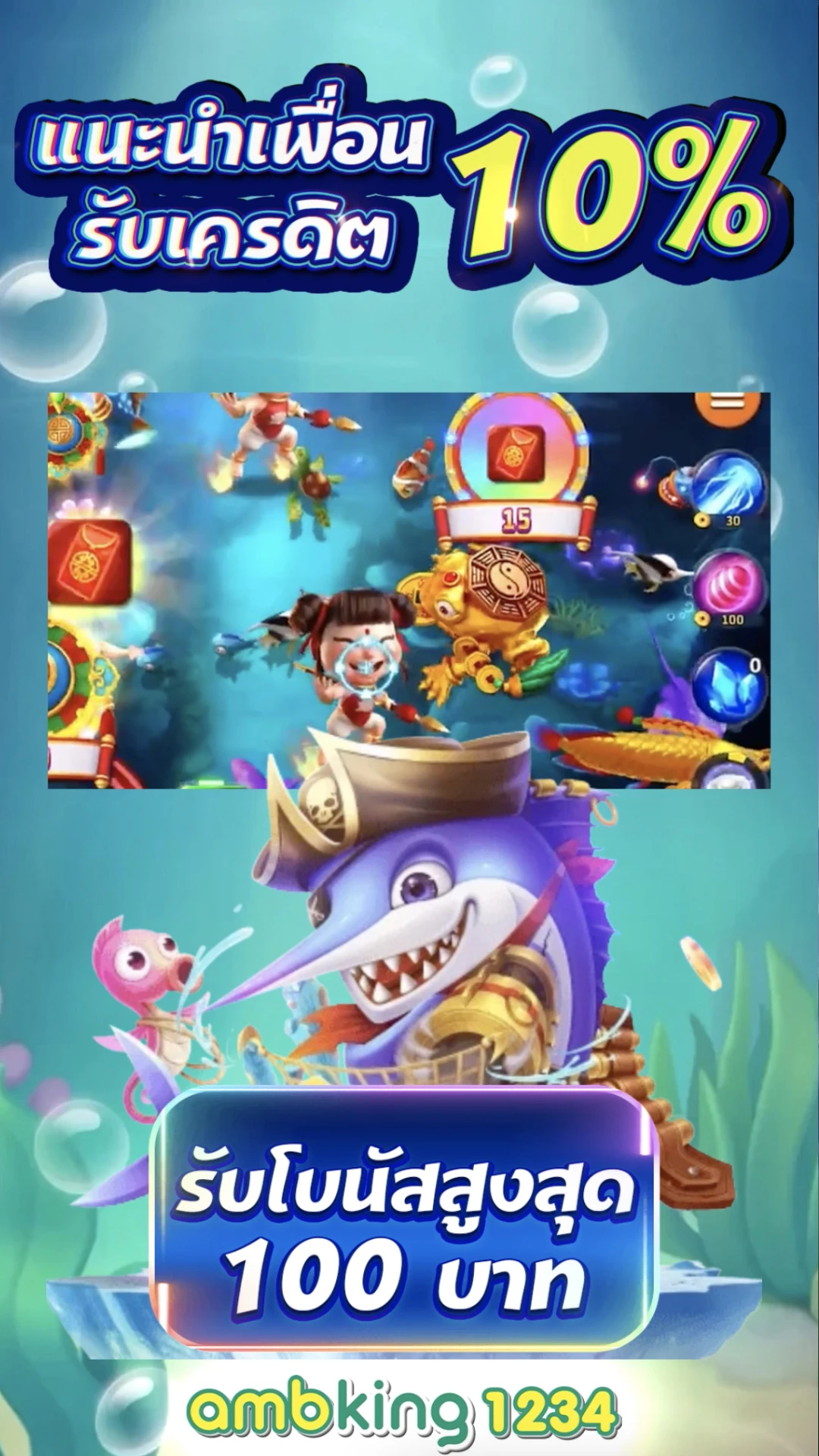 สล็อตฝากทางวอเลท - แบนเนอร์โปรโมชั่น