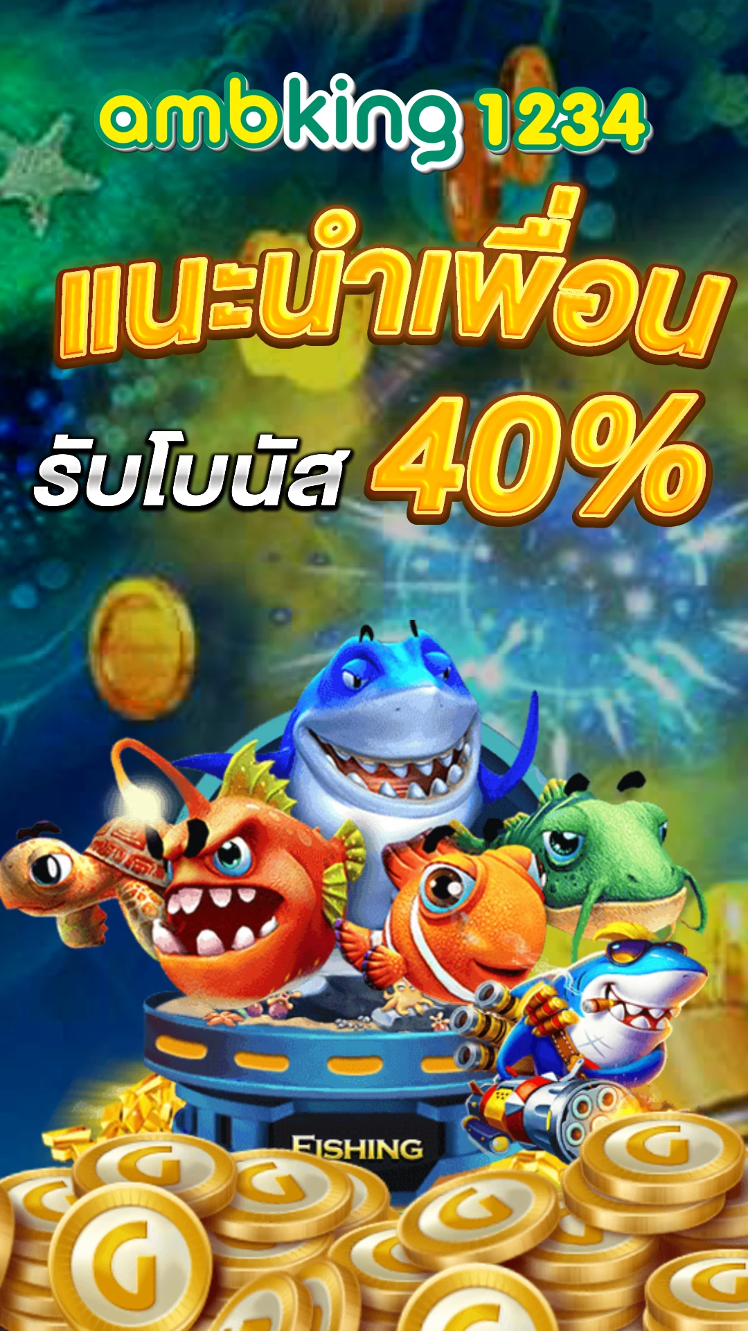 m98 casino - แบนเนอร์โปรโมชั่น
