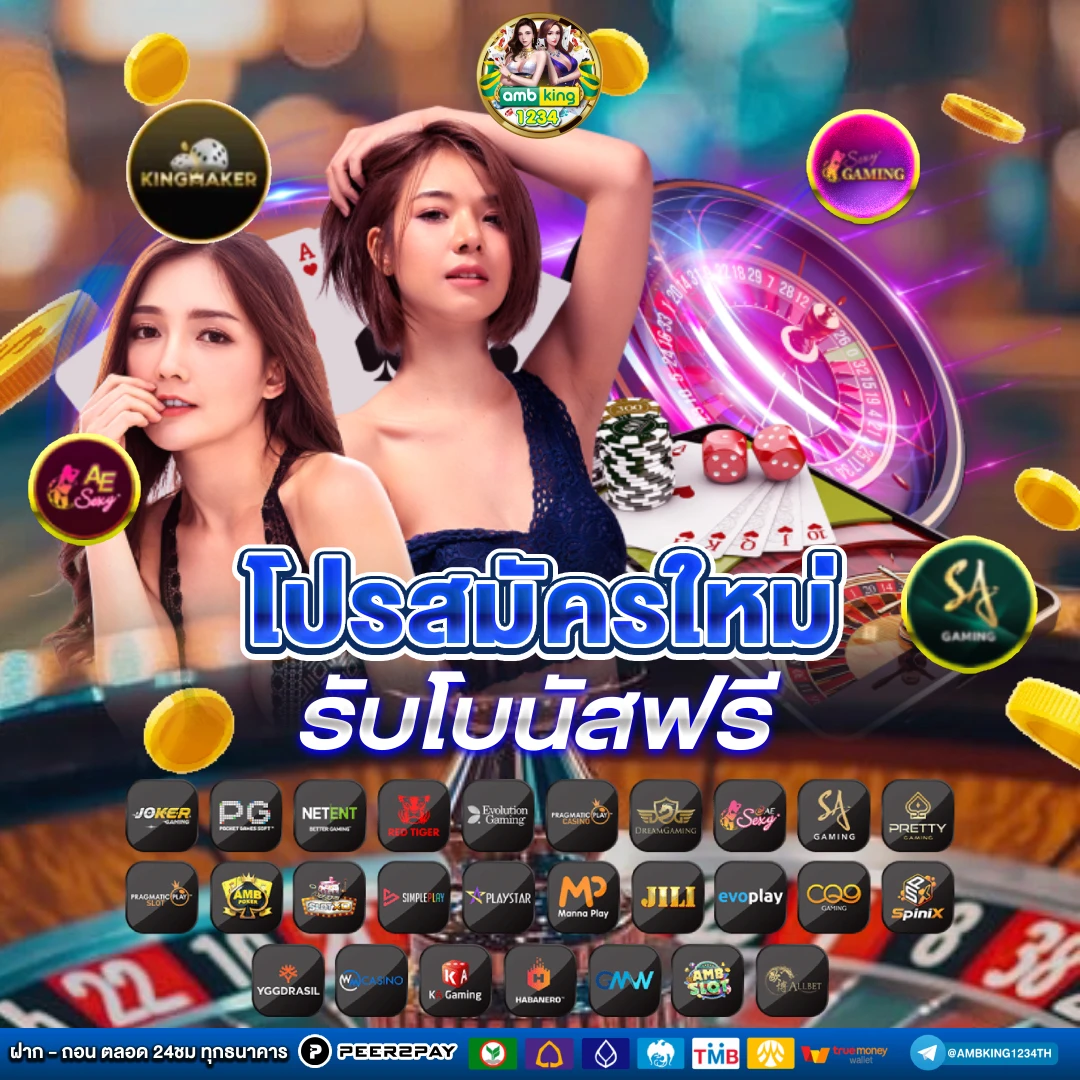 สล็อต วอ เลท เว็บ ตรง - แบนเนอร์โปรโมชั่น