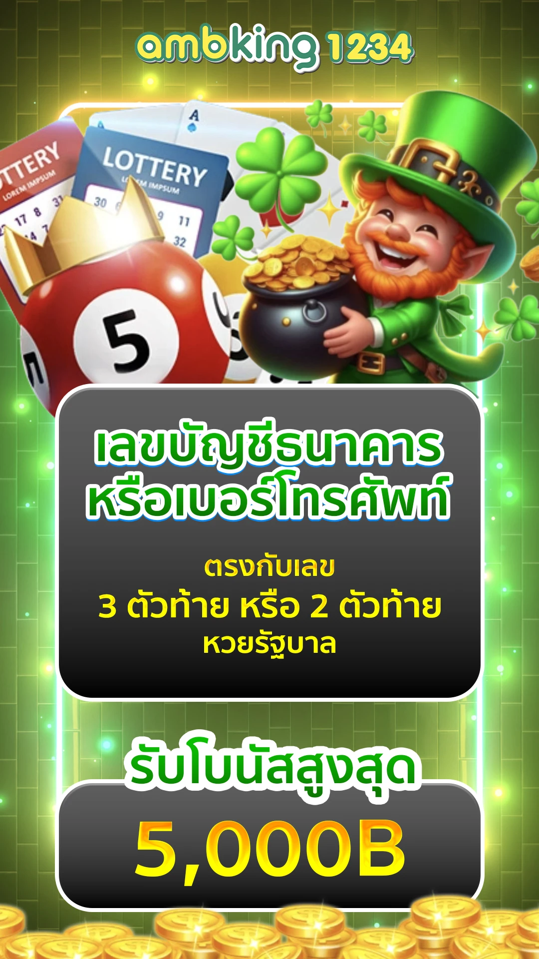 pg slotทางเข้า - แบนเนอร์โปรโมชั่น