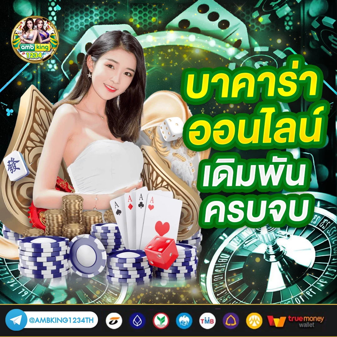 สล็อตออนไลน์เครดิตฟรี - แบนเนอร์โปรโมชั่น