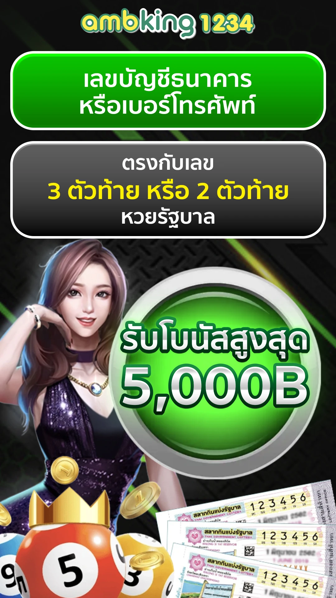 168 สล็อต pg - แบนเนอร์โปรโมชั่น