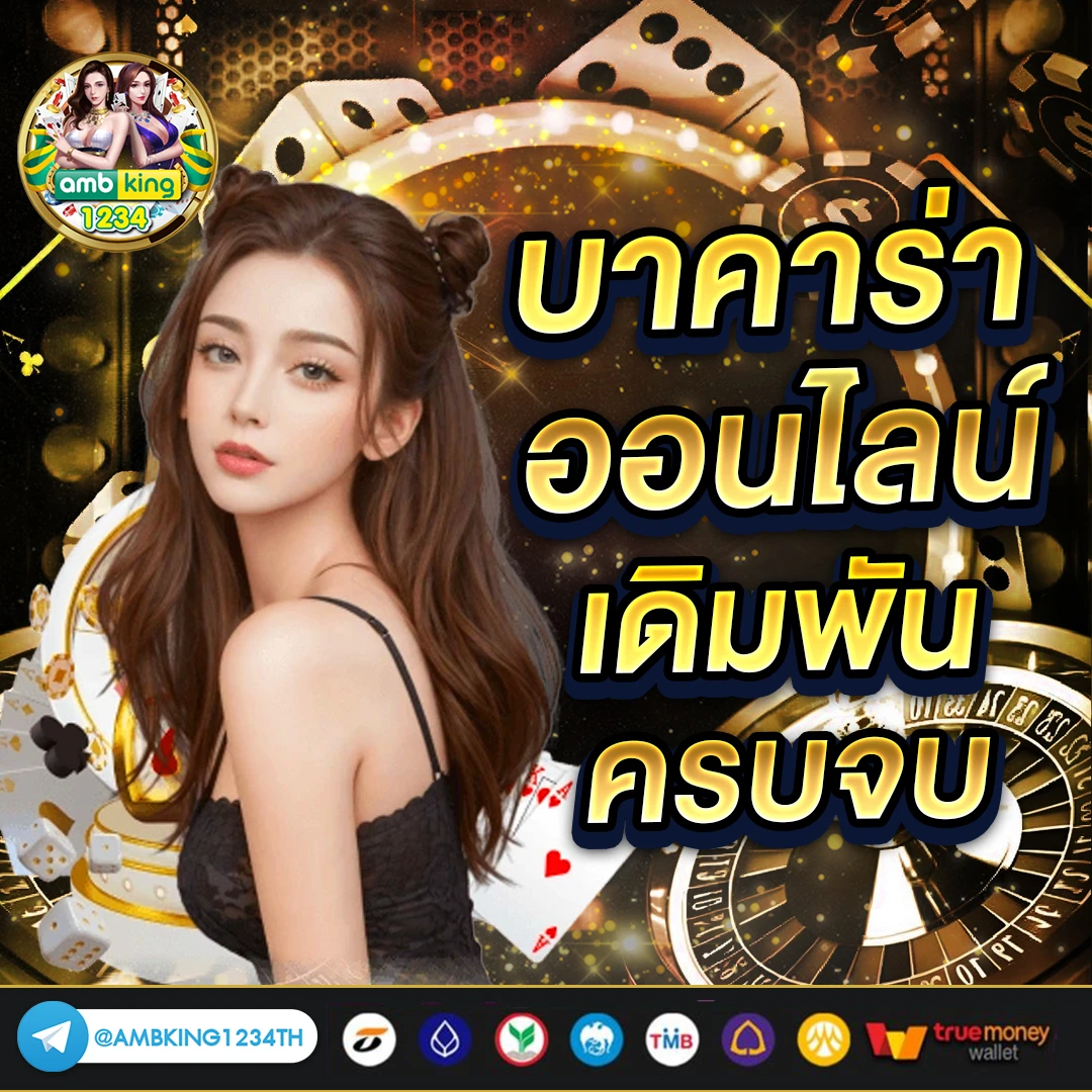 pg สล็อตเว็บตรง - แบนเนอร์โปรโมชั่น
