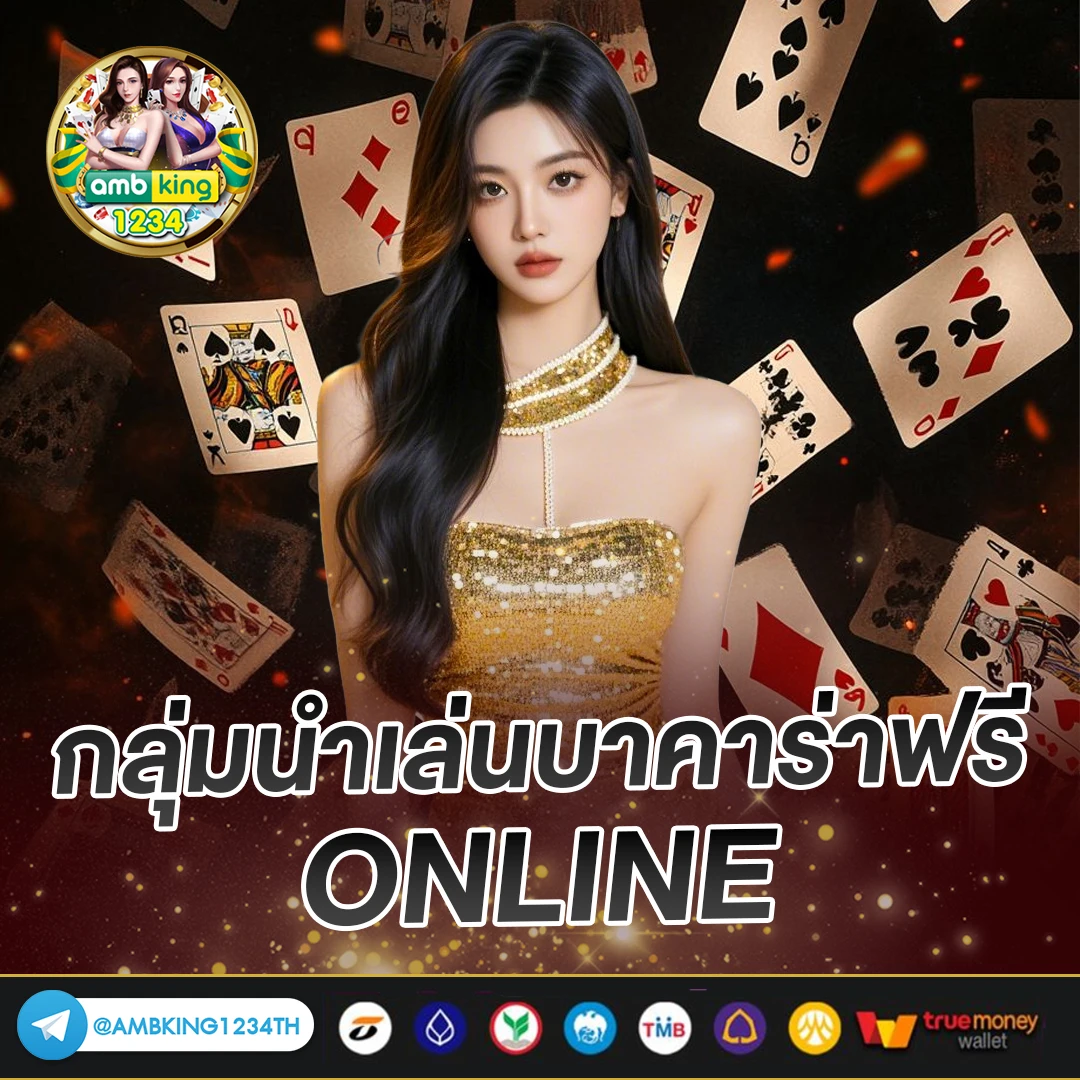 เว็บสล็อต1668 - แบนเนอร์โปรโมชั่น