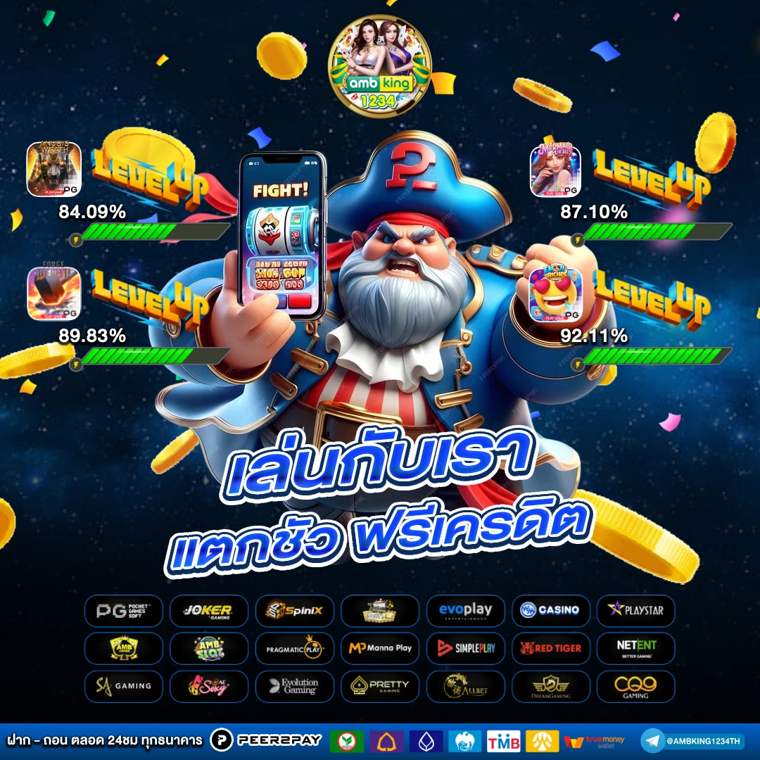 slot wallet ทุกค่ายเว็บตรงฝาก10รับ100 - แบนเนอร์โปรโมชั่น