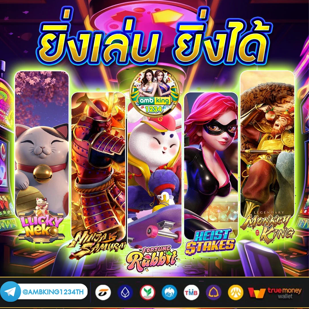 m98 bet ทางเข้า - แบนเนอร์โปรโมชั่น