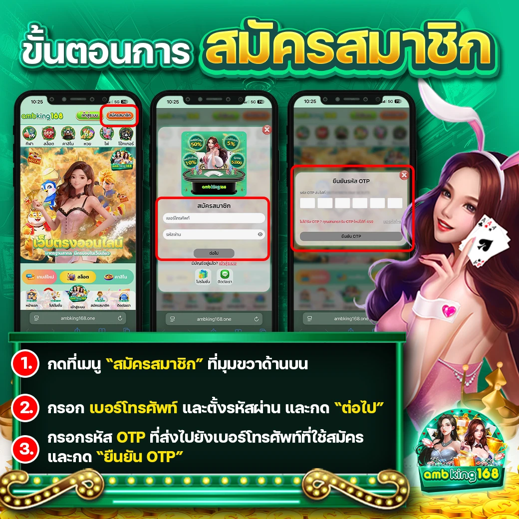 สล็อตเว็บตรง 666 - แบนเนอร์โปรโมชั่น