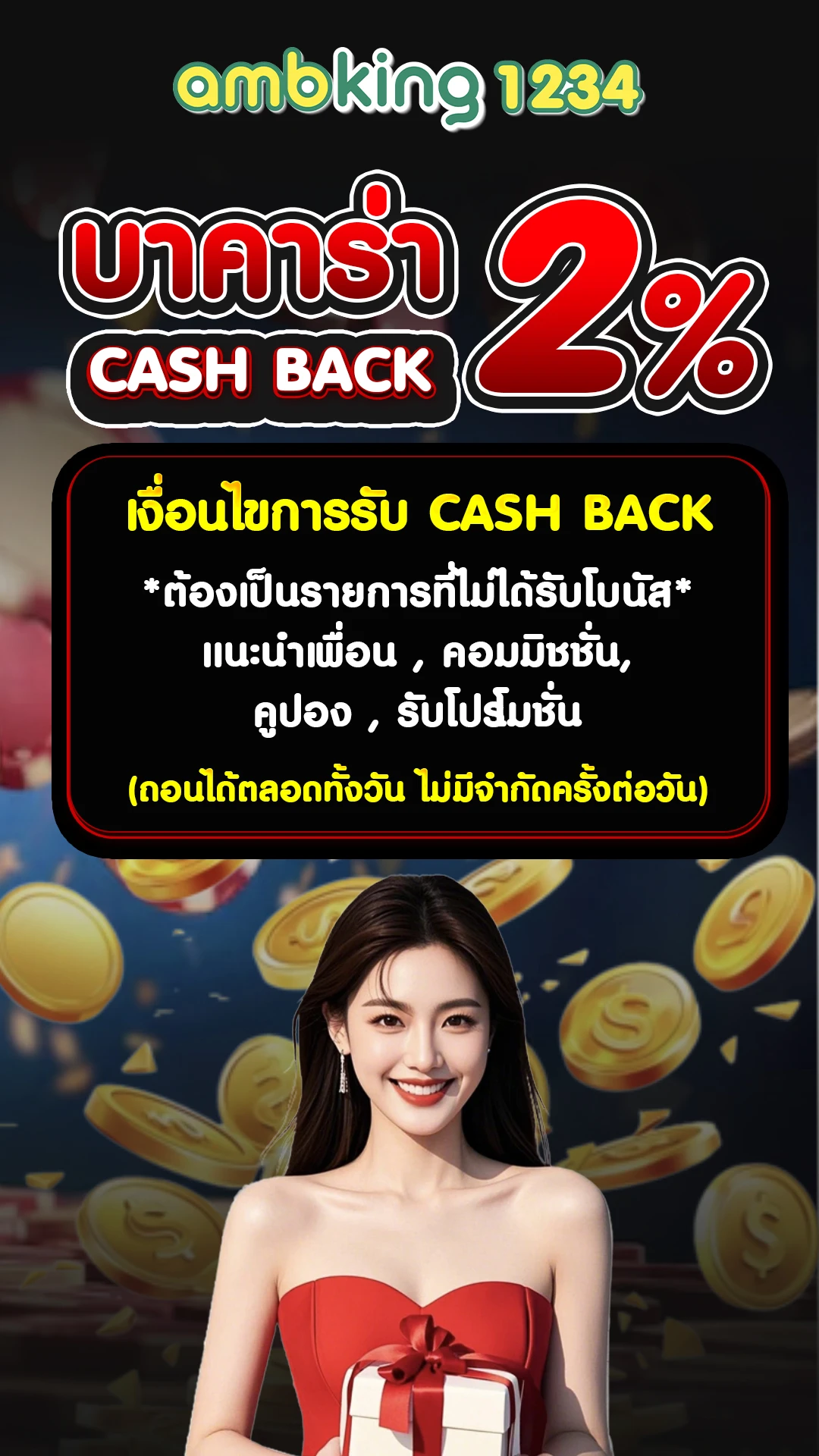 เว็บตรง สล็อตแตกง่าย - แบนเนอร์โปรโมชั่น