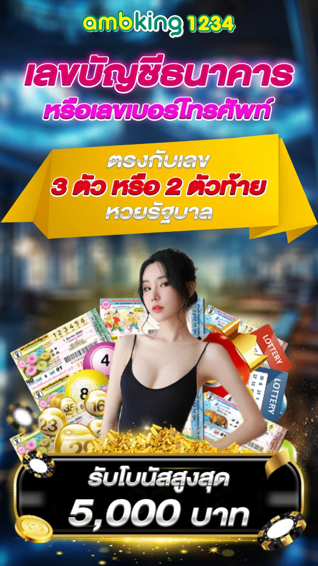 สล็อตpgออโต้ - แบนเนอร์โปรโมชั่น