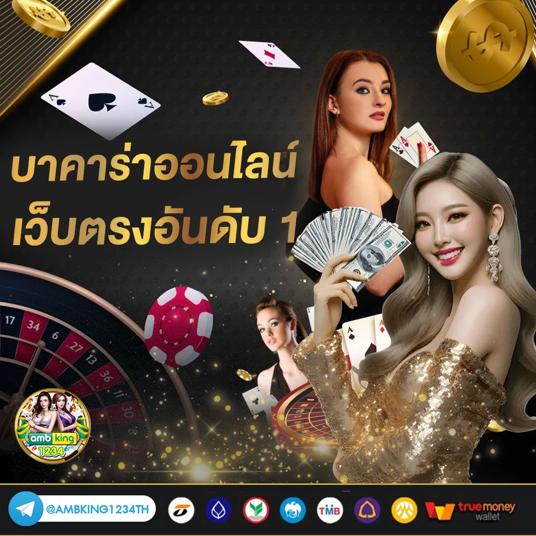 สมัคร สล็อต 888 - แบนเนอร์โปรโมชั่น