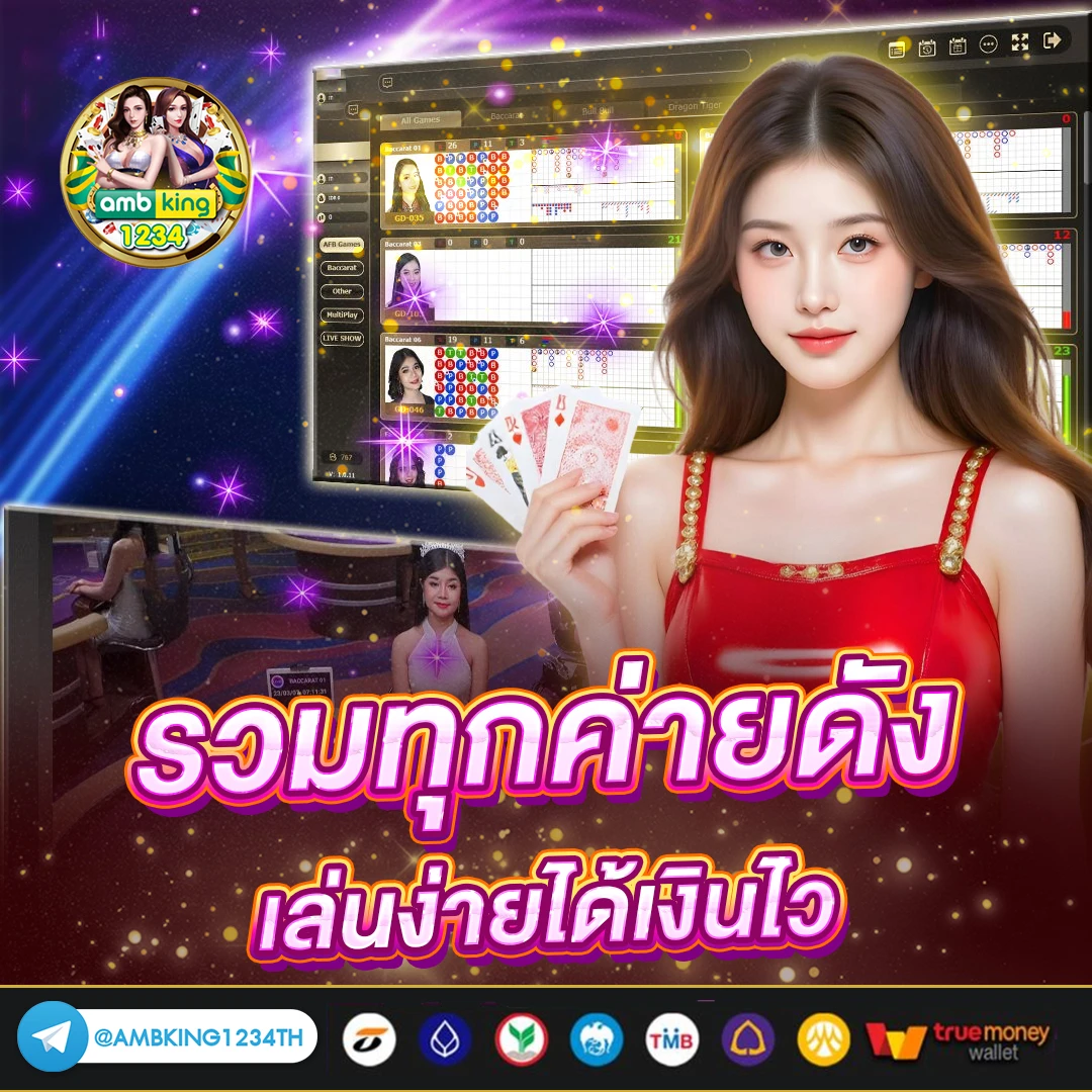 สล็อต99เว็บตรง - แบนเนอร์โปรโมชั่น