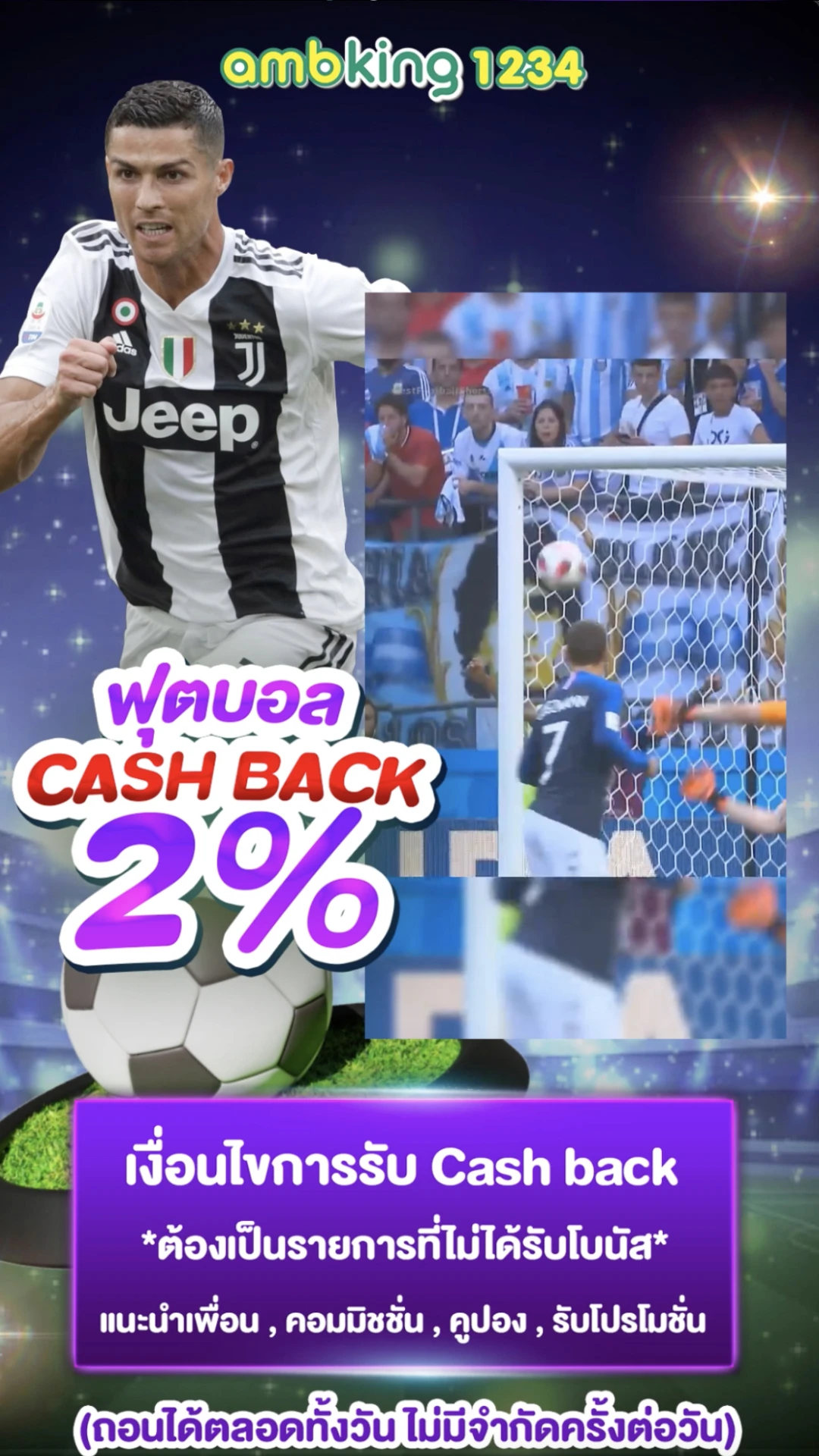 pg slot เว็บตรง เครดิตฟรี - แบนเนอร์โปรโมชั่น