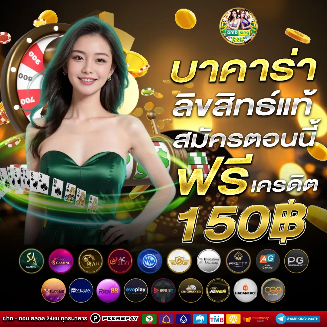 g2gสล็อตเว็บตรง - แบนเนอร์โปรโมชั่น