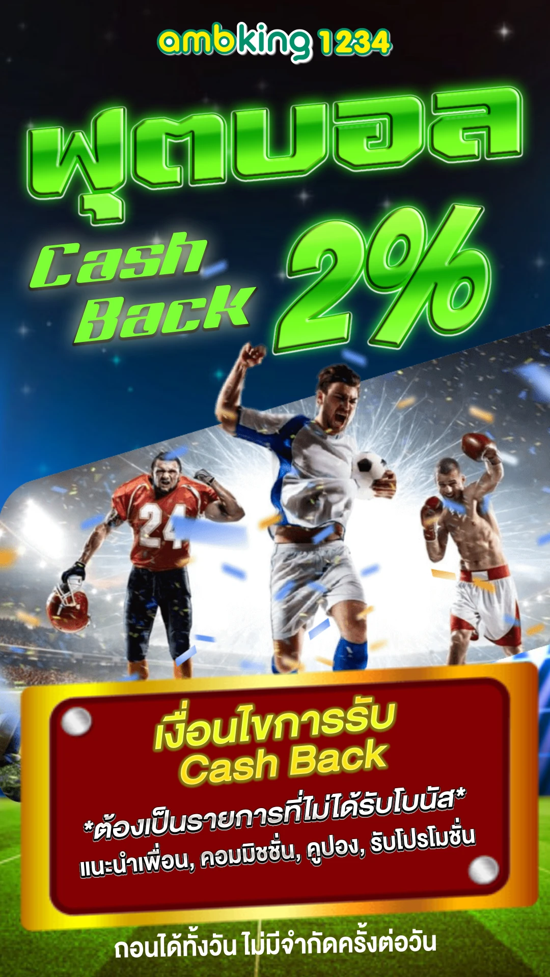 สล็อตเว็บตรง ต่างประเทศ - แบนเนอร์โปรโมชั่น