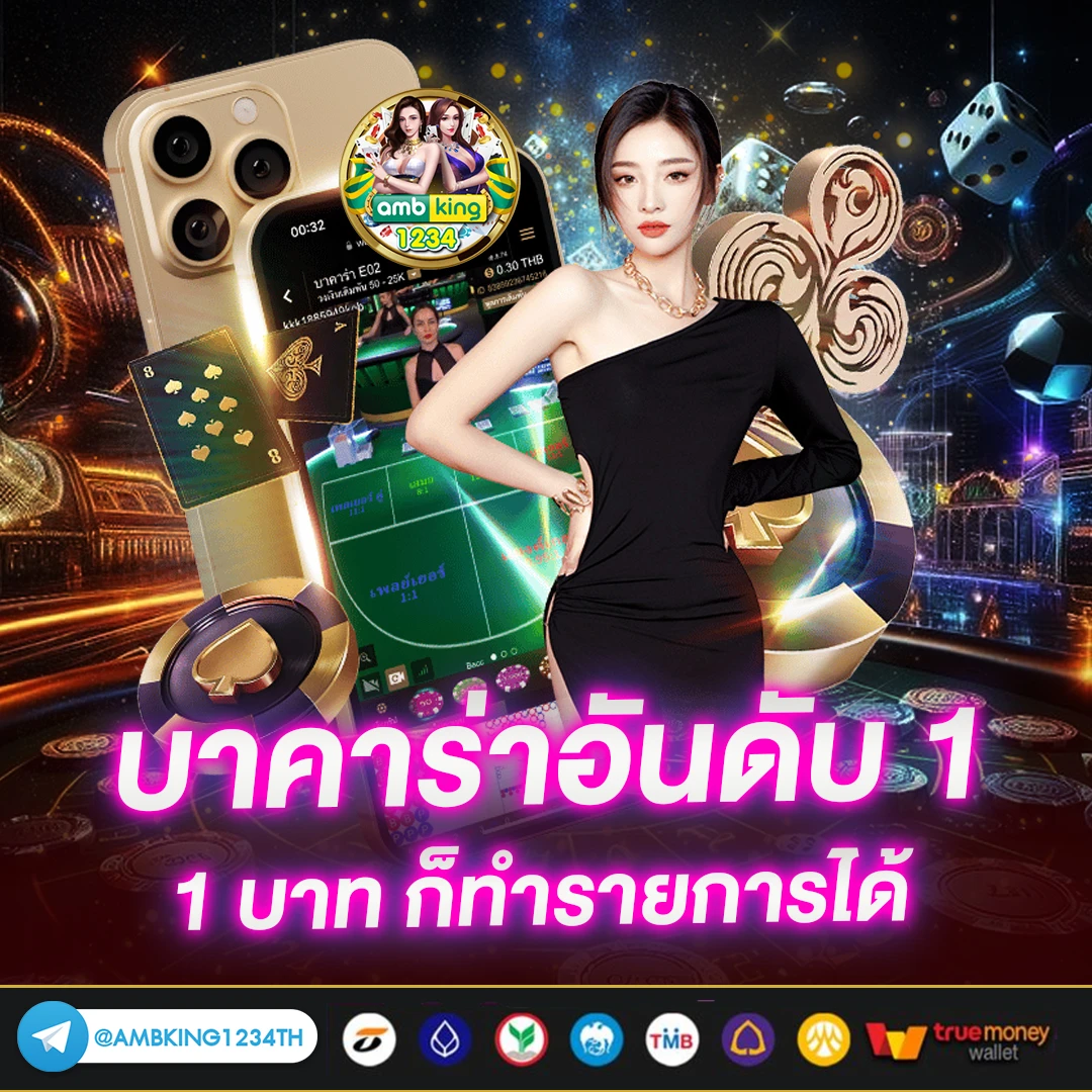 เว็บ สล็อต 999 - แบนเนอร์โปรโมชั่น