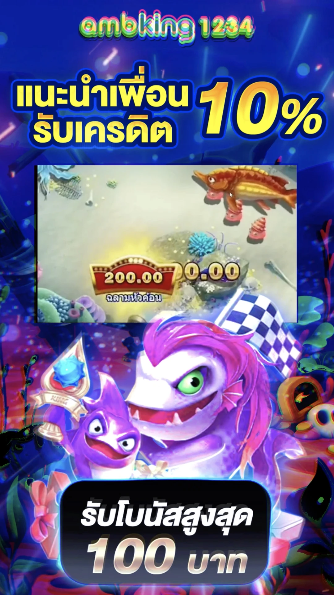 สล็อตออนไลน์ มือถือ ได้เงินจริง - แบนเนอร์โปรโมชั่น