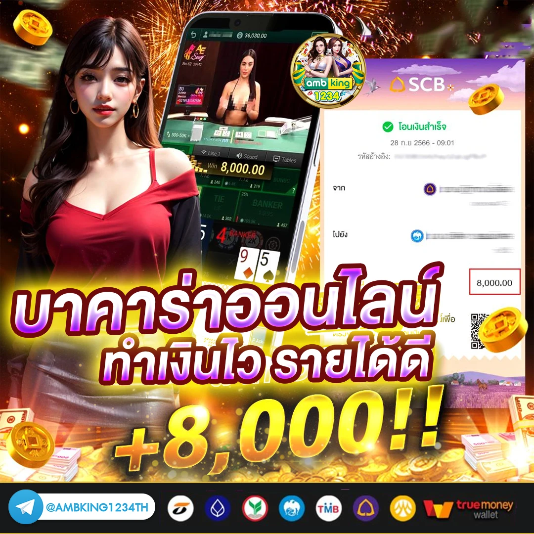 สล็อต ตรงไม่ผ่าน เอ เย่ น - แบนเนอร์โปรโมชั่น