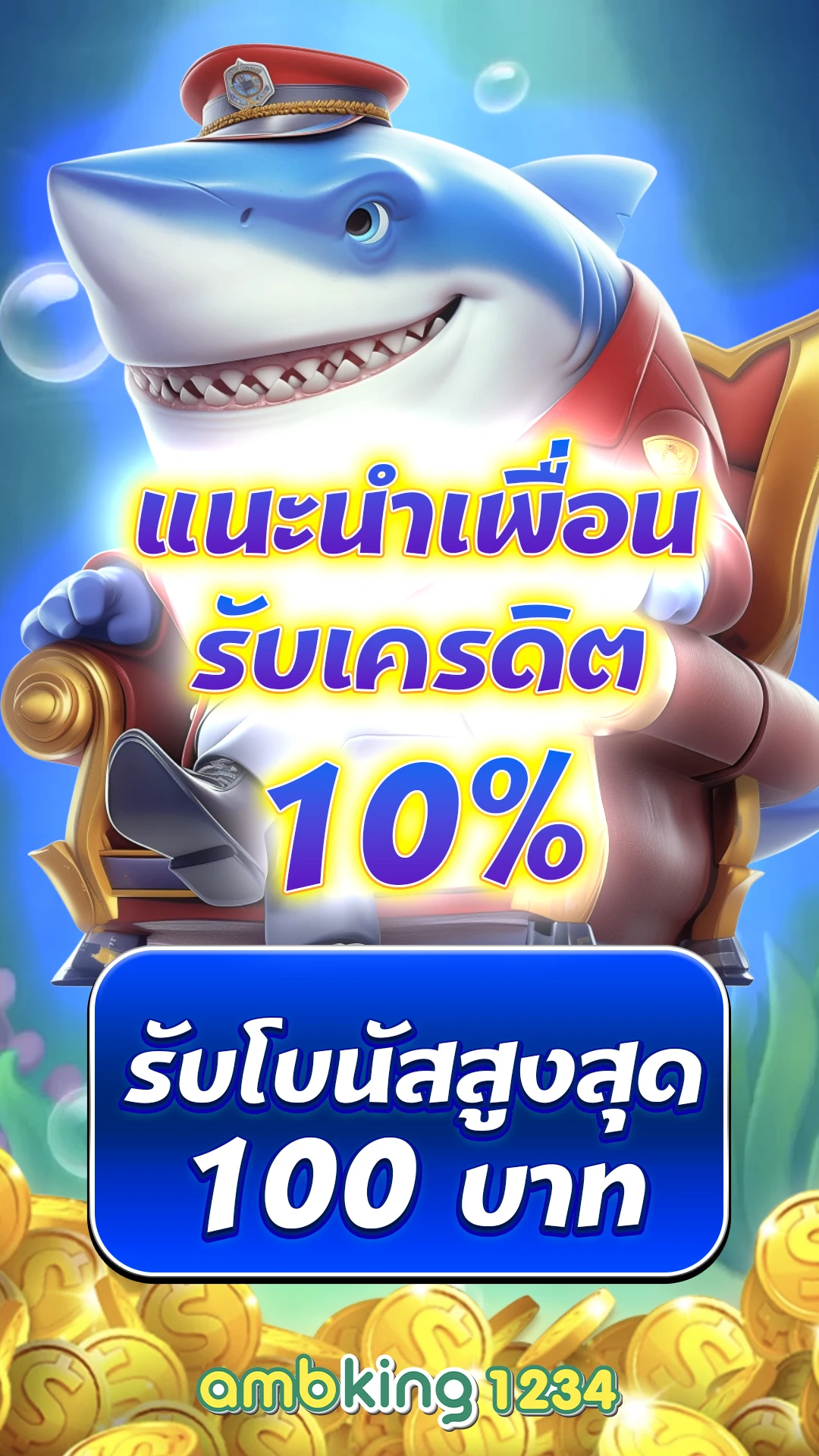 pg slot www.pgsexy88.edu.pl - แบนเนอร์โปรโมชั่น