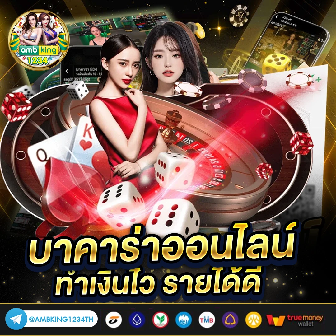 slot wallet - แบนเนอร์โปรโมชั่น